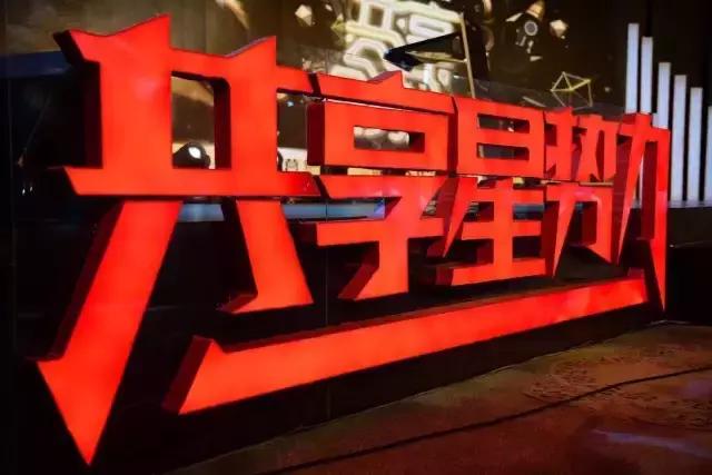 贾老板snl,贾老板能力如何