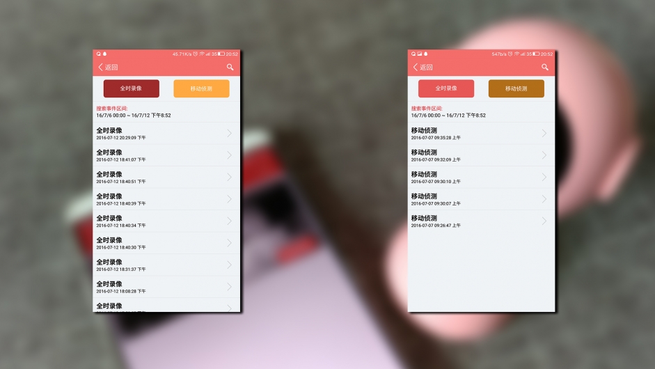 楣忓崥澹櫤鑳芥憚鍍忓ご鎬庝箞璁剧疆,楣忓崥澹櫤鑳芥憚鍍忓ご涓嶈兘浣跨敤