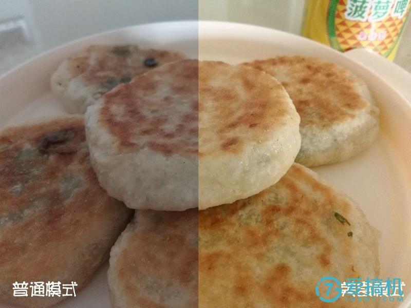 iqooneo7se和荣耀x50拍照哪个好,荣耀7i和小米5对比