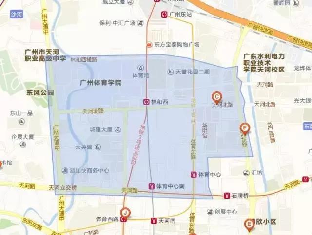 华成变华阳学位有盘暴涨400万（实探天河北10盘涨价虚实）