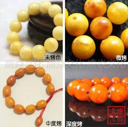 一般模仿蜜蜡的是什么东西,从哪几个方面鉴定蜜蜡的好坏