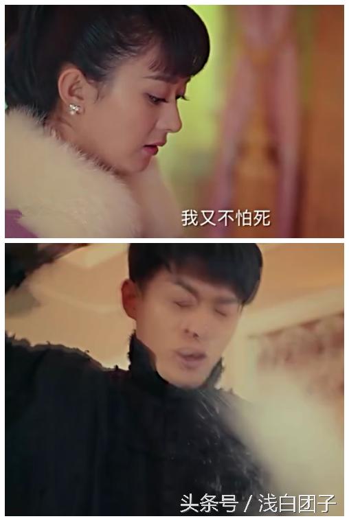 陈伟霆老九门尹新月哭戏,老九门张启山尹新月陈伟霆赵丽颖