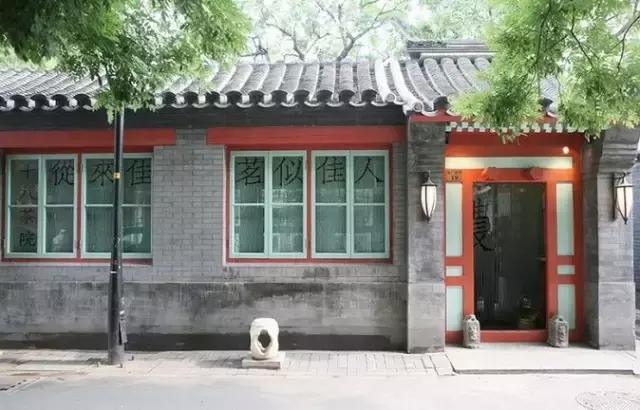 7家胡同精品西餐厅，或高档或亲民，从此不用去远方