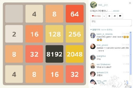 exo前成员朴灿烈,exo朴灿烈事件完全