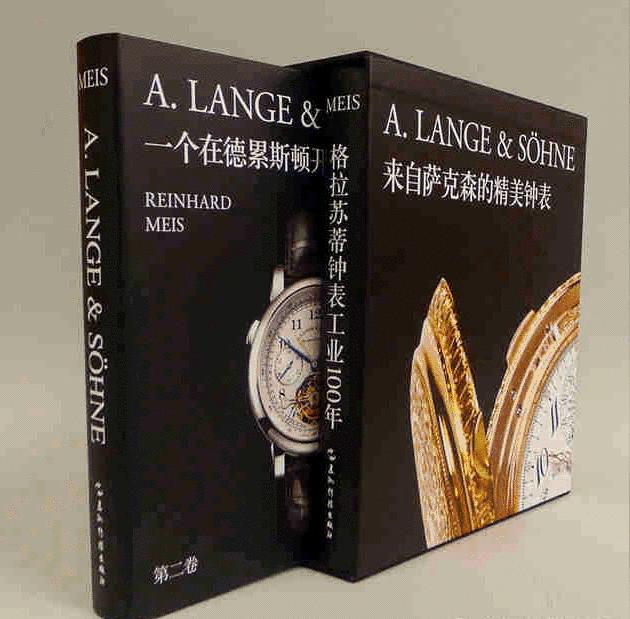 女人入门的第一款手表,女性第一款手表