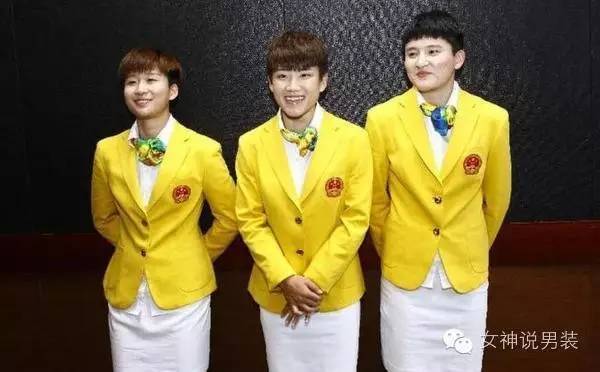 2016里约奥运的时尚情结，运动员都穿啥亮相？