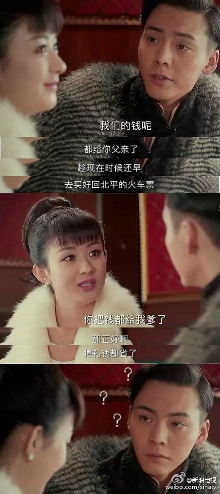 跟着赵丽颖学你也能够这么萌,赵丽颖教你如何撩汉