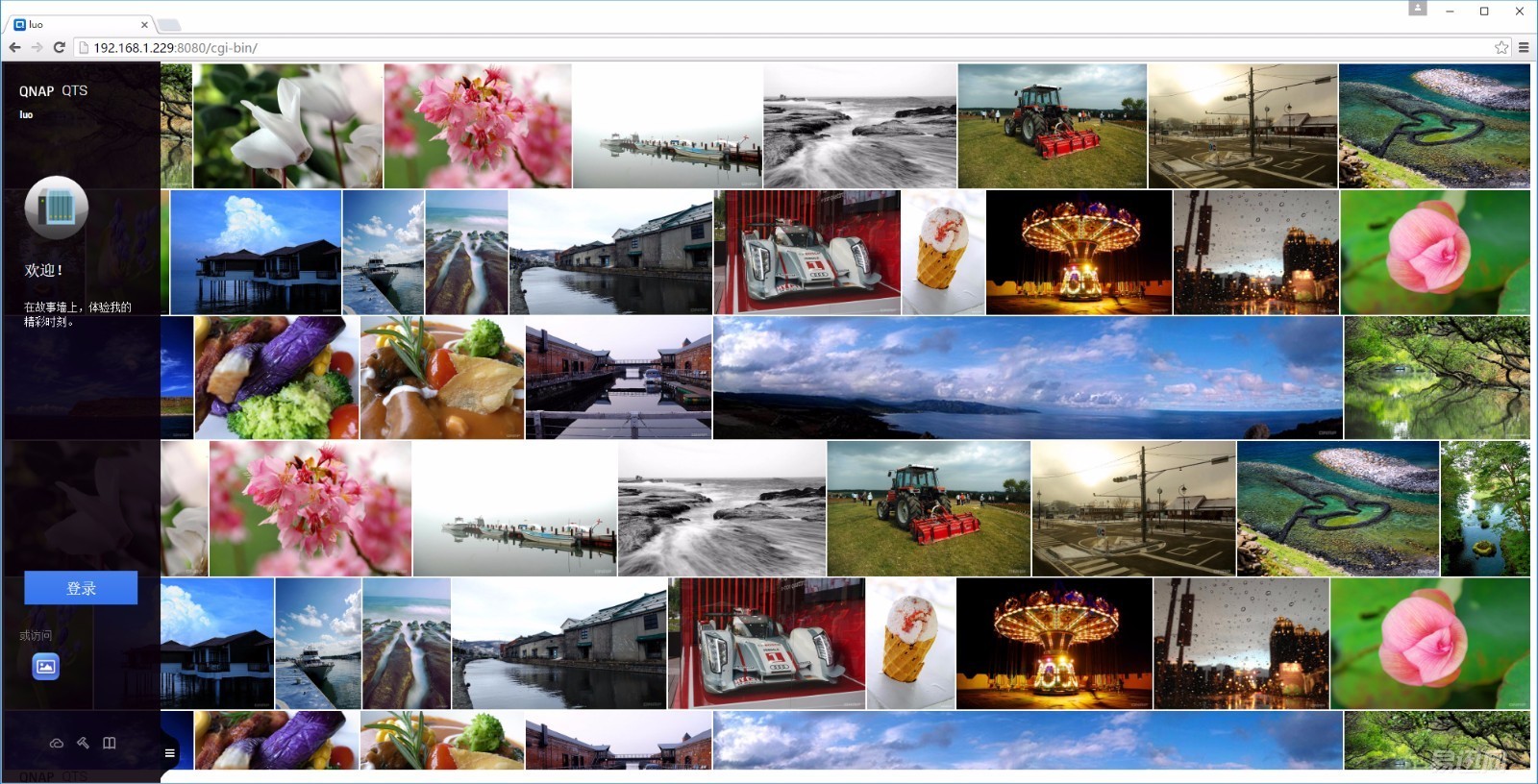 网盘使用方法和技巧新手,网盘使用方法和技巧