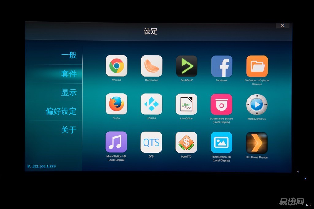 网盘使用方法和技巧新手,网盘使用方法和技巧