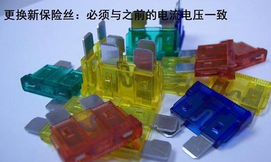 汽车电脑板坏了需要多少钱修理啊,汽车电脑板坏了维修要多少钱