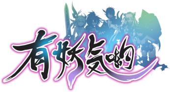 中国已完结动漫排行榜前十,国产已完结的动漫排行榜