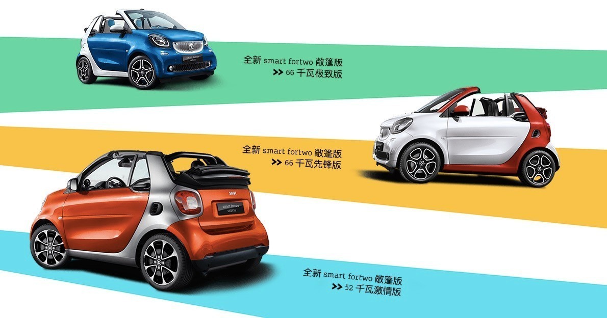 凹凸匠心榜：是怎样的一款车，能让他心甘情愿当司机