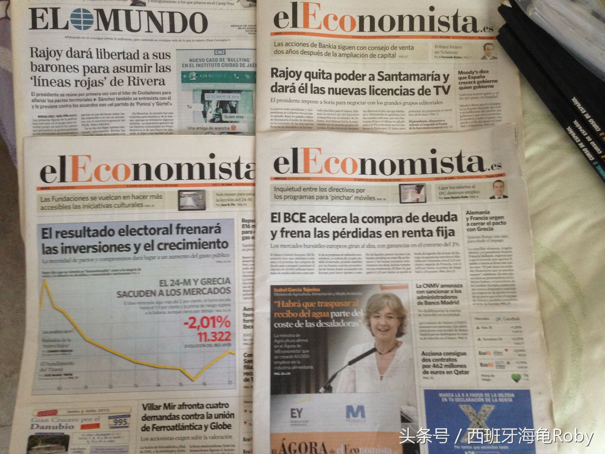 西语速记方法,西语中的卷舌音怎么发音