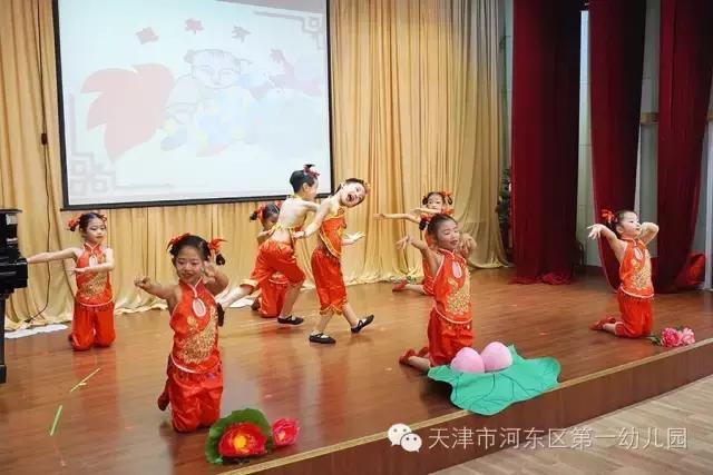 我的一幼我的梦天津河东一幼60周年园庆略览