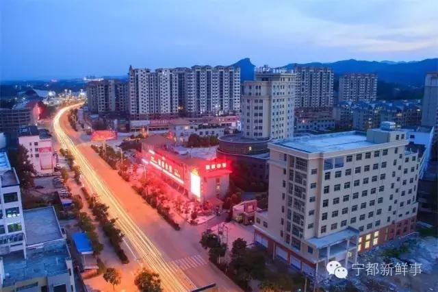 你是不是正宗的宁都人？一道题就能证明！