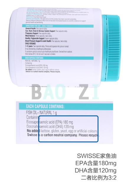 好的鱼油保健品,鱼油保健品是否真正有效