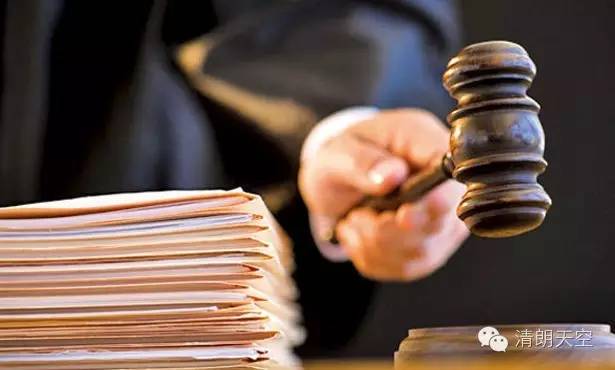 司改前助理入额,司改中未入额的老法官现状