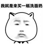 男朋友送我的礼物在我看来很贵,男朋友送的礼物吓人