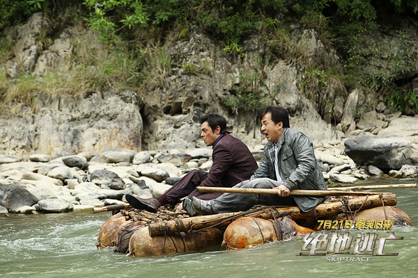 《绝地逃亡》成龙大哥为你指点，国内暑期出游好去处