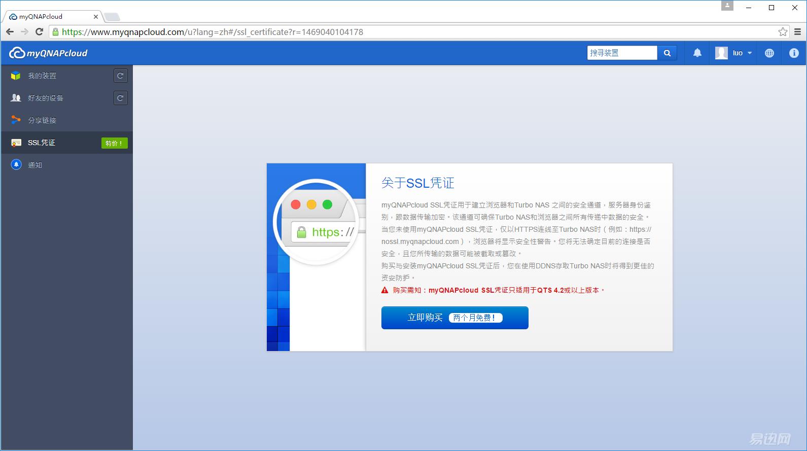 网盘使用方法和技巧新手,网盘使用方法和技巧