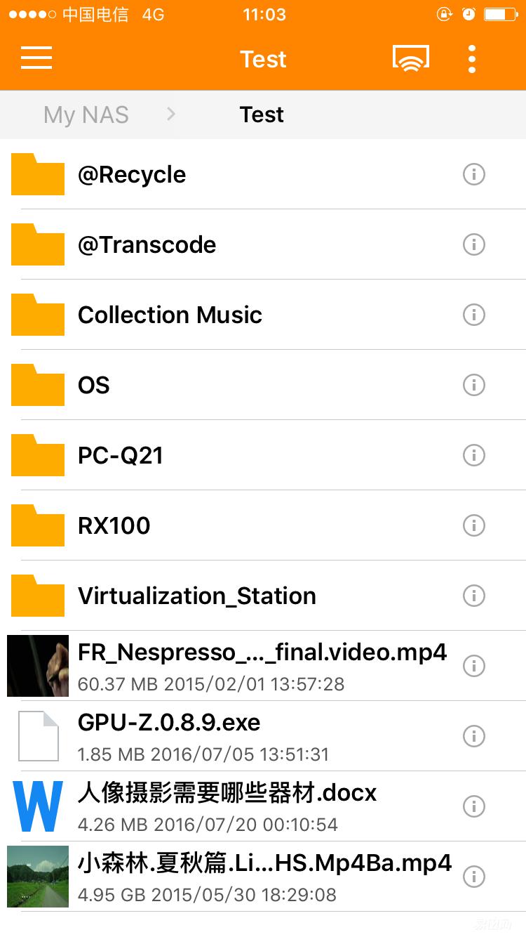 网盘使用方法和技巧新手,网盘使用方法和技巧