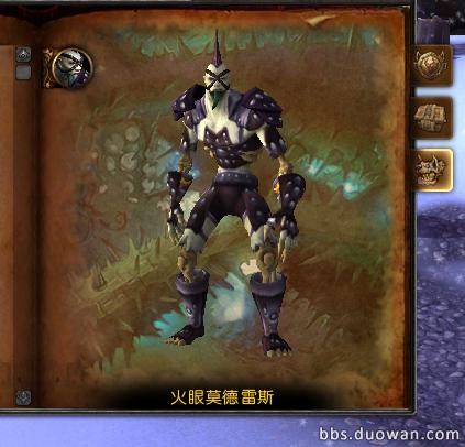 魔兽世界怀旧服tbc反和谐教程,魔兽世界9.0暗影国度反和谐怎么关