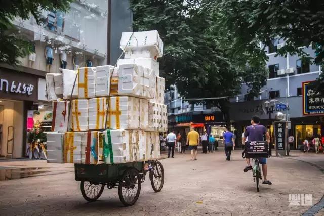 珠海的莲花路,珠海以前的莲花路