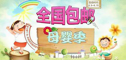 有哪些兼职平台能够在家做,在家带娃能够做的兼职工作有哪些