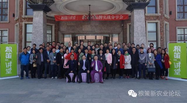 现代农业创意包装设计,农产品包装设计案例如何体现创意