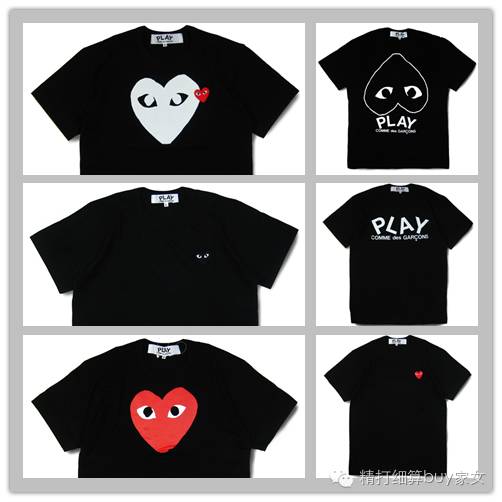 日本潮牌play在日本地位如何,日本潮牌play属于什么档次