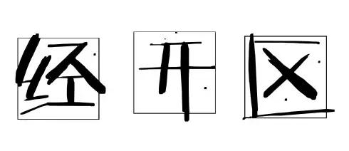 4月郑州各区房价地图,郑州航空港区房价各区一览表