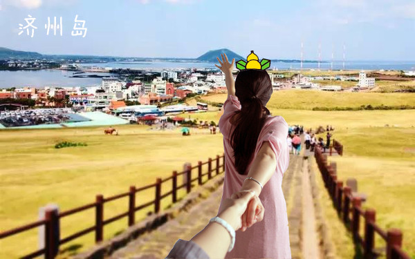 在遨游世界巡回开心与买香奈儿、蔻驰、普拉达之间，你选哪个？