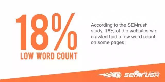 分享五个seo优化常见问题分析,seo站外优化的七个技术