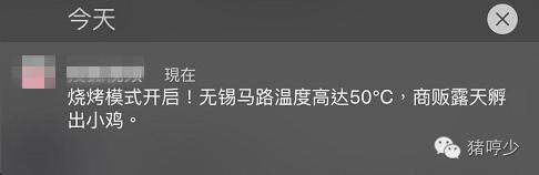 这份防晒攻略请收好夏天不怕晒,夏天流汗也能用的防晒