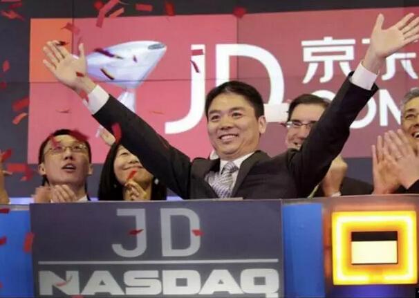 京东商家问题反馈联系方式汇总