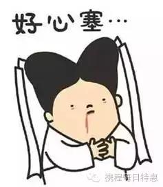 上海一套房子承包几座岛 (买一个有人居住的岛要多少钱)