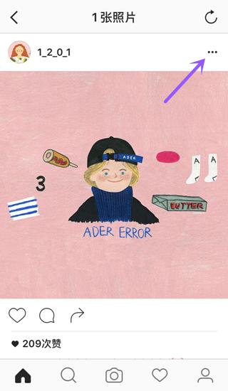 ins鍥剧墖淇濆瓨,ins鎬庝箞淇濆瓨鍥剧墖