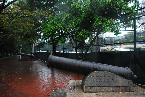 魅力广州完全版,魅力广州城