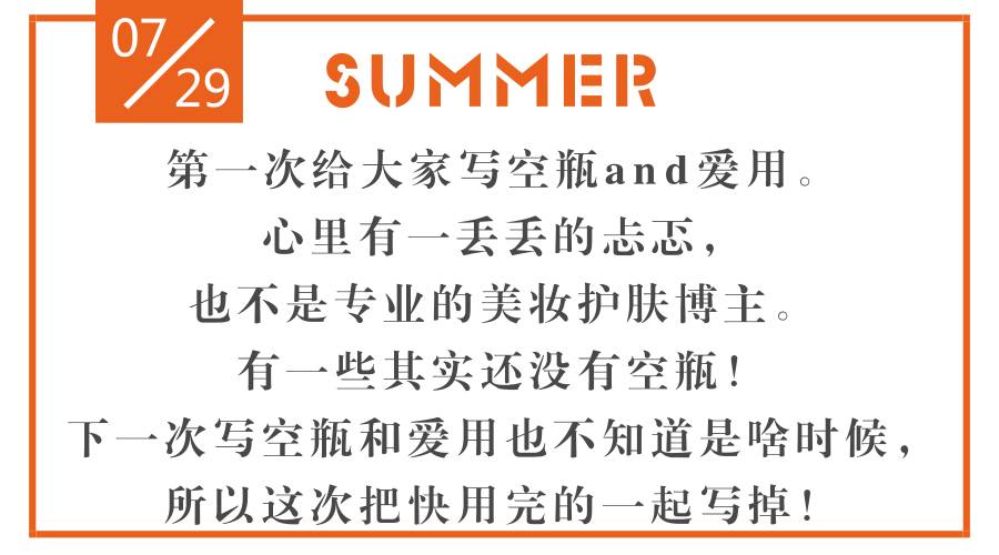 日常买买买,日常生活买买买