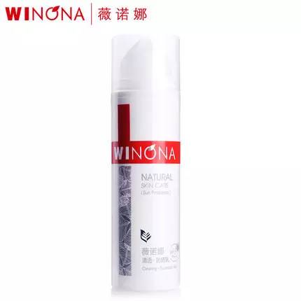 日常买买买,日常生活买买买