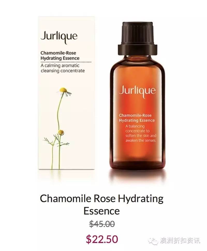 茱莉蔻专柜价格查询,茱莉蔻官网旗舰店