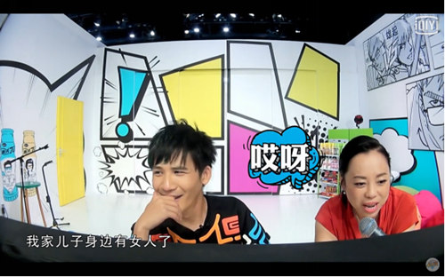 十三亿分贝大张伟郭麒麟,十三亿分贝大张伟