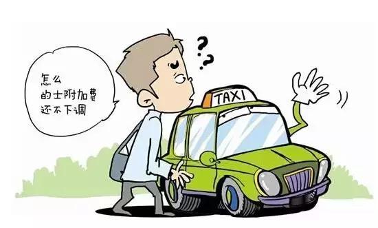 通辽出租车最新消息,通辽市出租车更新流程