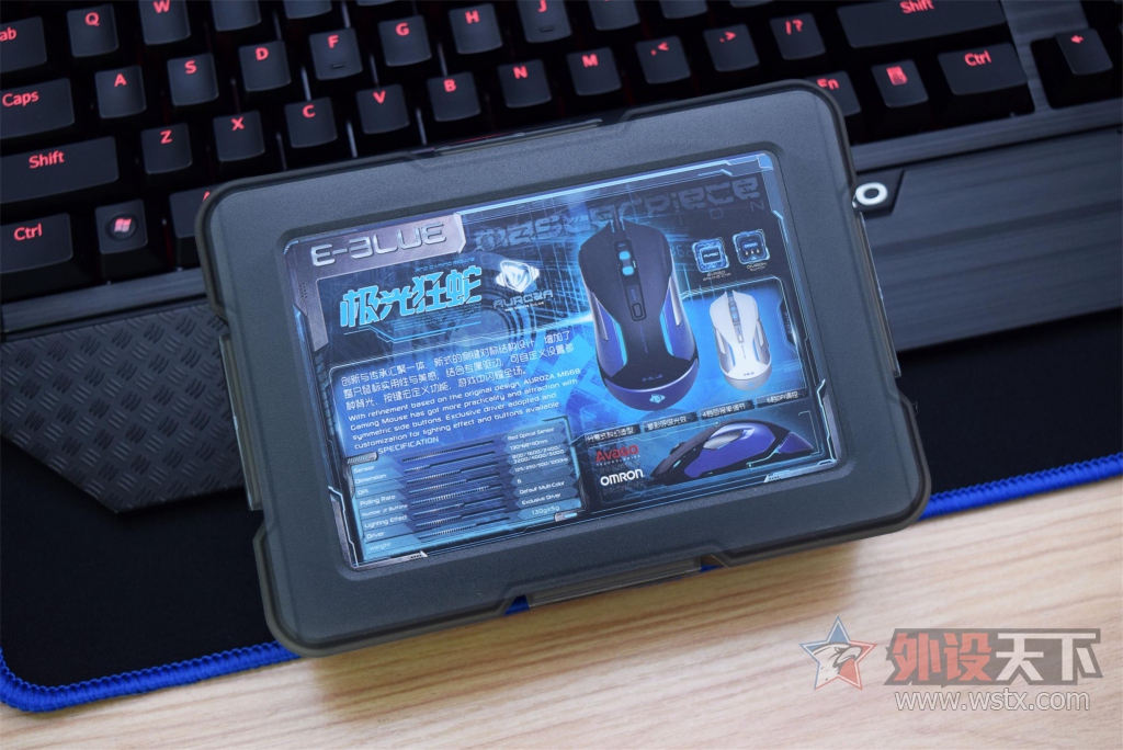 宜博m668鼠标好不好,宜博m618鼠标测评