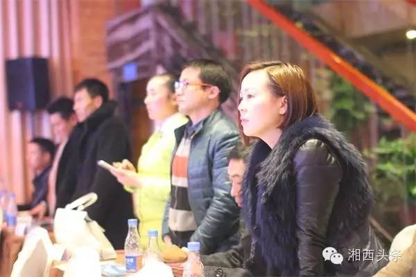 湘西今天举办互联网年度盛典！企业转型，微商电商，精准脱贫，这里都有......