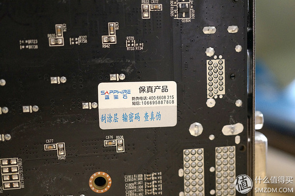 钃濆疂r9370x鐜╄吘璁叏瀹舵《,钃濆疂鐭硆9370x