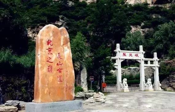 夏天天气这么热合适去哪儿玩,大暑去哪里玩比较凉快