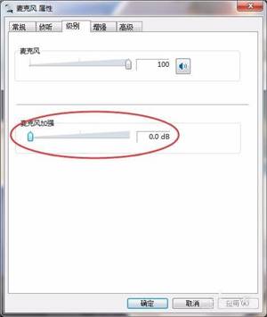 k歌麦克风有杂音滋滋怎么解决,电脑麦克风有噪音怎么去除