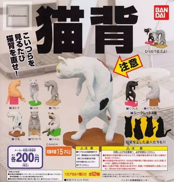 萌物有哪些,萌物脑洞系列