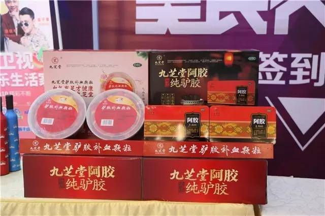 “乐”动宝龙东南卫视带你走进全民K歌狂潮